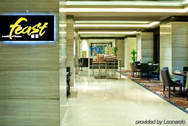 Sheraton Shunde Hotel Inreriör bild